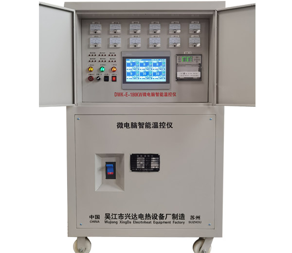 好色先生丝瓜控制箱